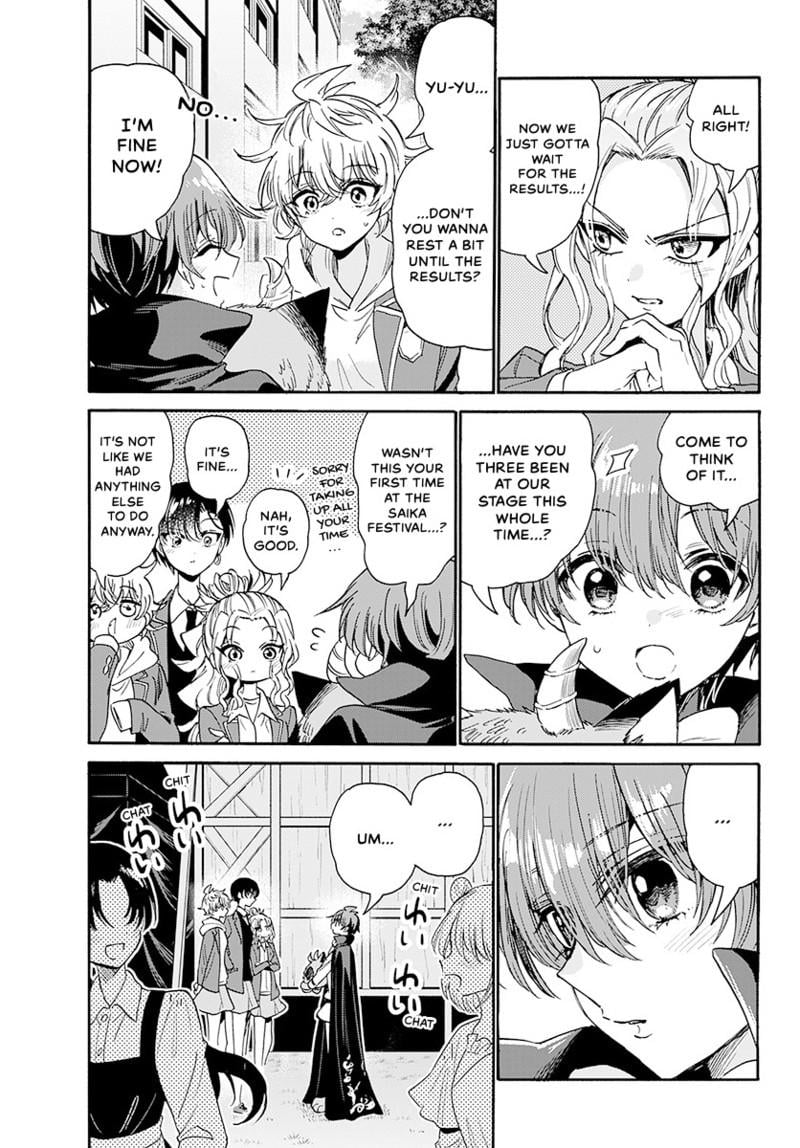 Read Mikadono Sanshimai wa Angai, Choroi Manga Online