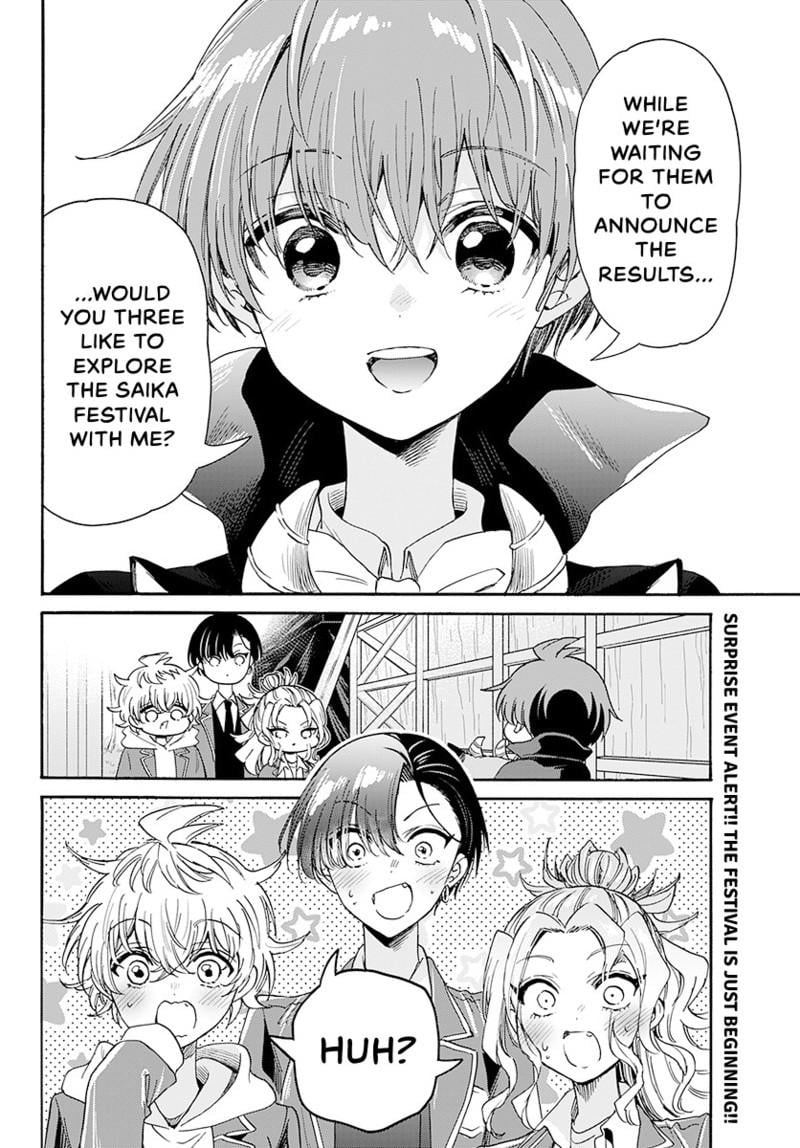 Read Mikadono Sanshimai wa Angai, Choroi Manga Online
