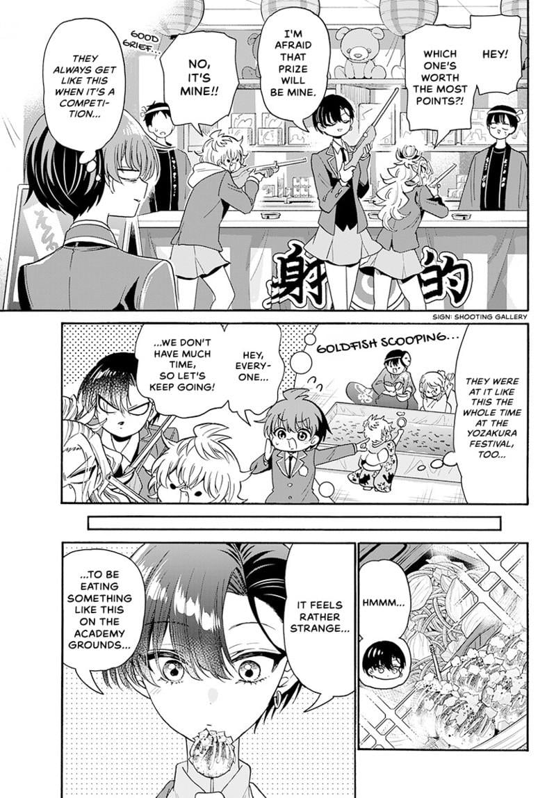 Read Mikadono Sanshimai wa Angai, Choroi Manga Online