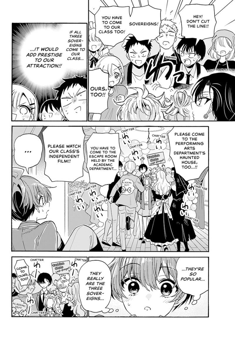 Read Mikadono Sanshimai wa Angai, Choroi Manga Online