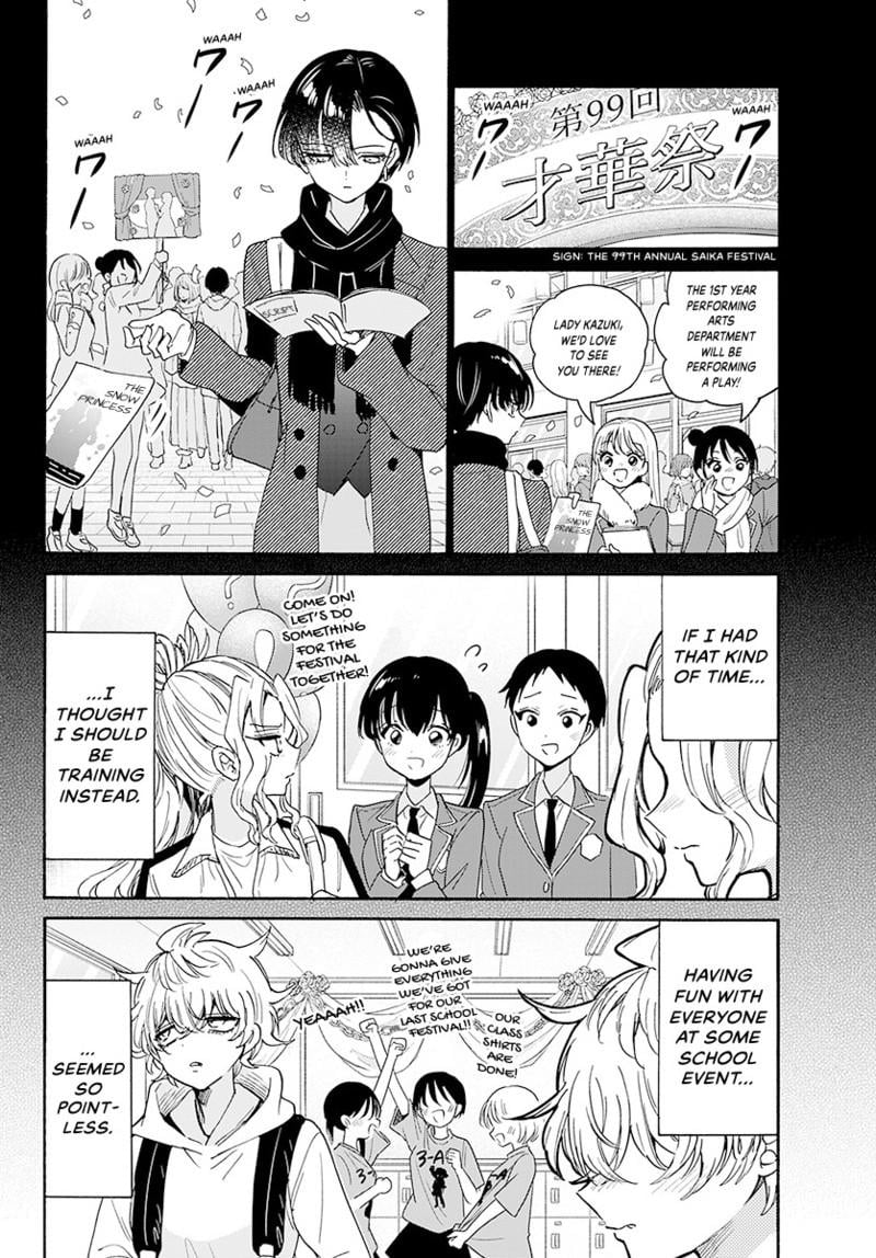 Read Mikadono Sanshimai wa Angai, Choroi Manga Online
