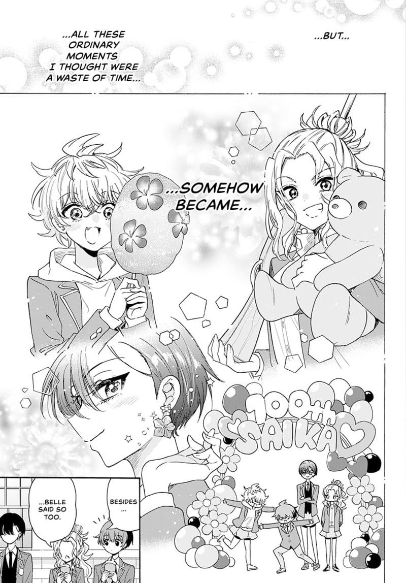 Read Mikadono Sanshimai wa Angai, Choroi Manga Online