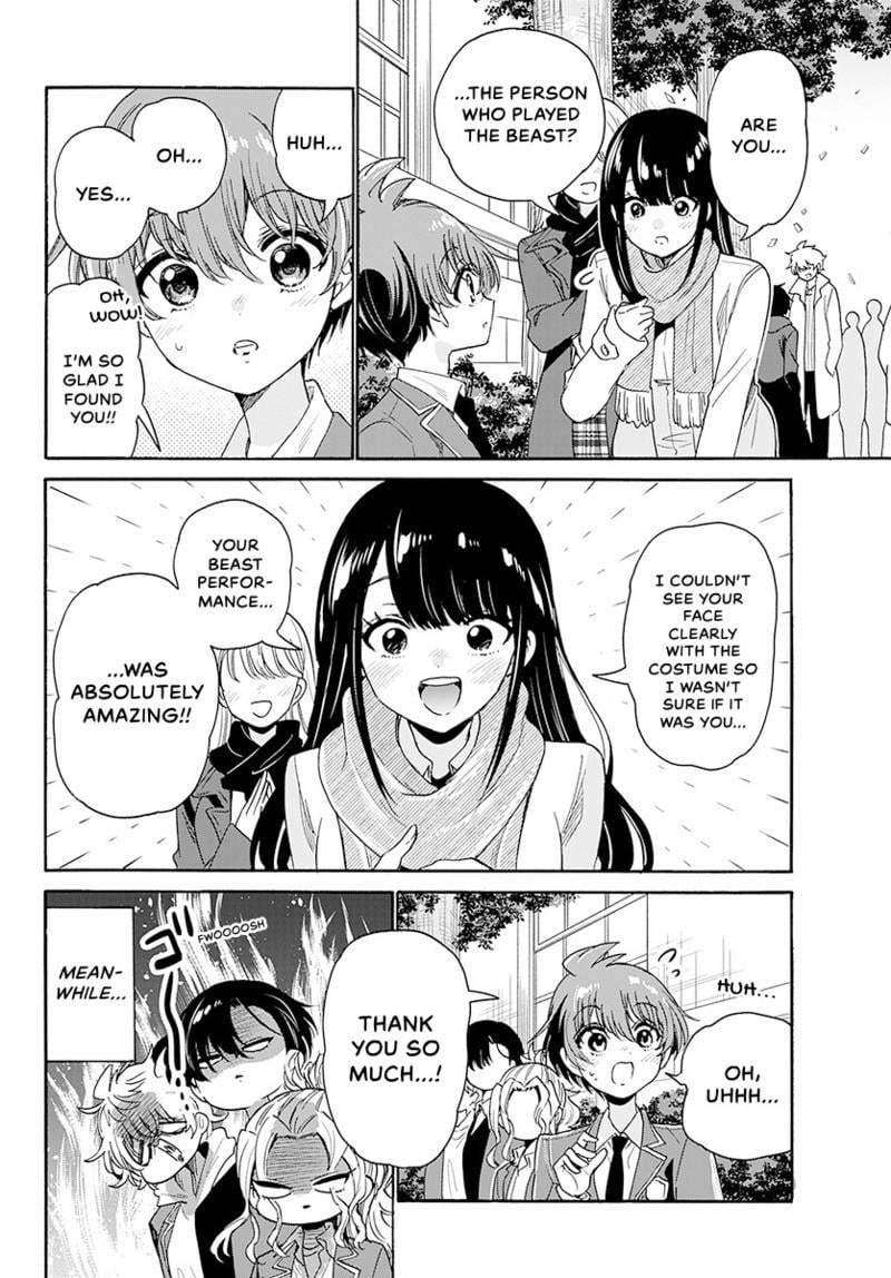 Read Mikadono Sanshimai wa Angai, Choroi Manga Online