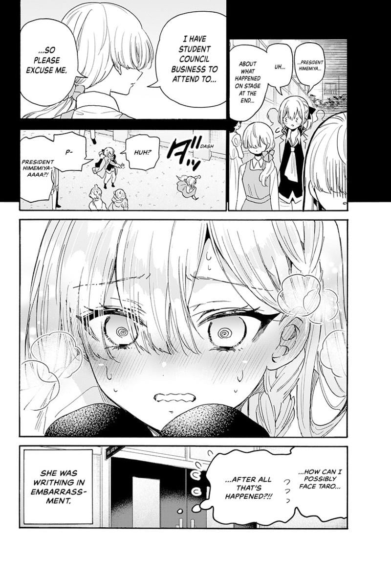 Read Mikadono Sanshimai wa Angai, Choroi Manga Online
