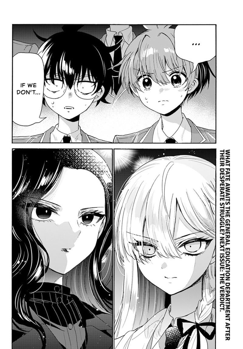 Read Mikadono Sanshimai wa Angai, Choroi Manga Online