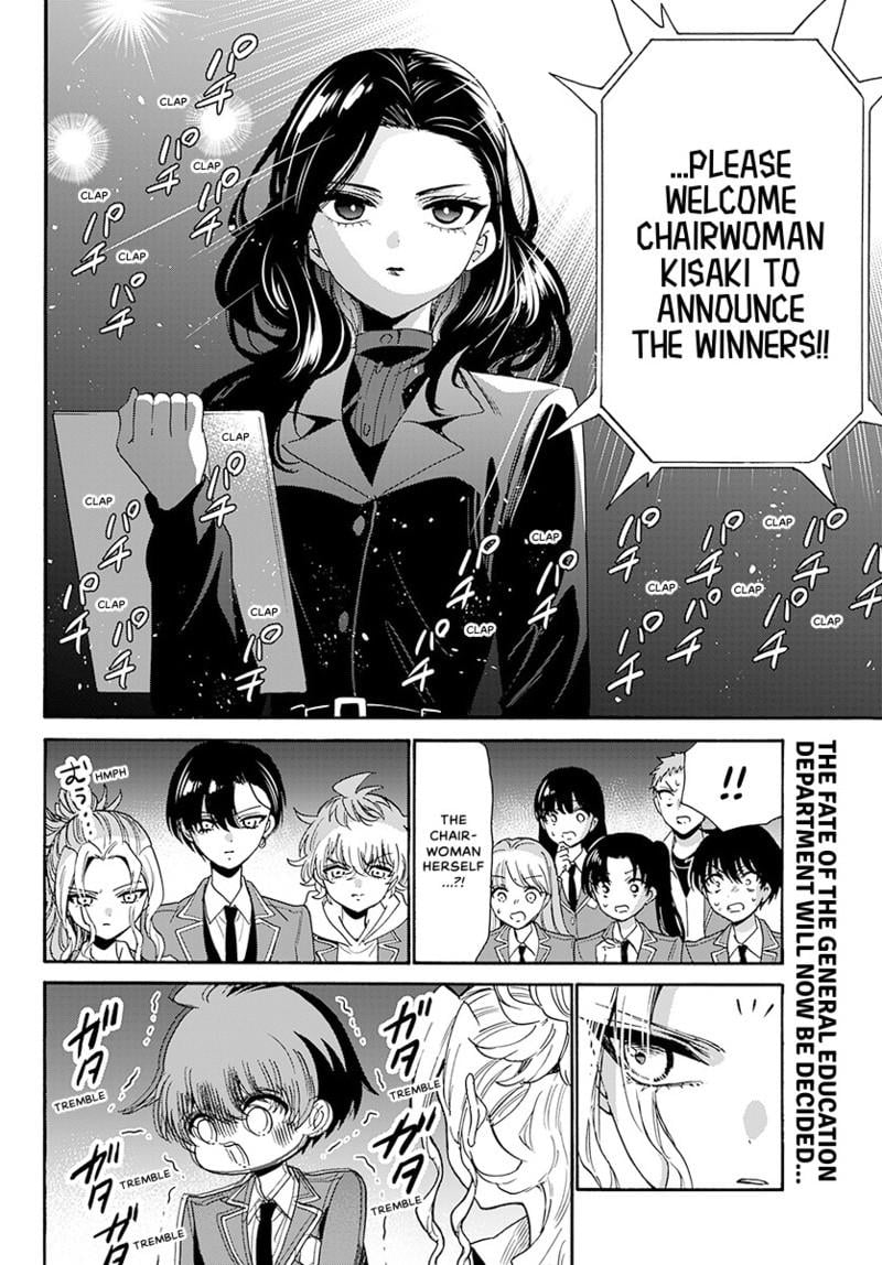 Read Mikadono Sanshimai wa Angai, Choroi Manga Online