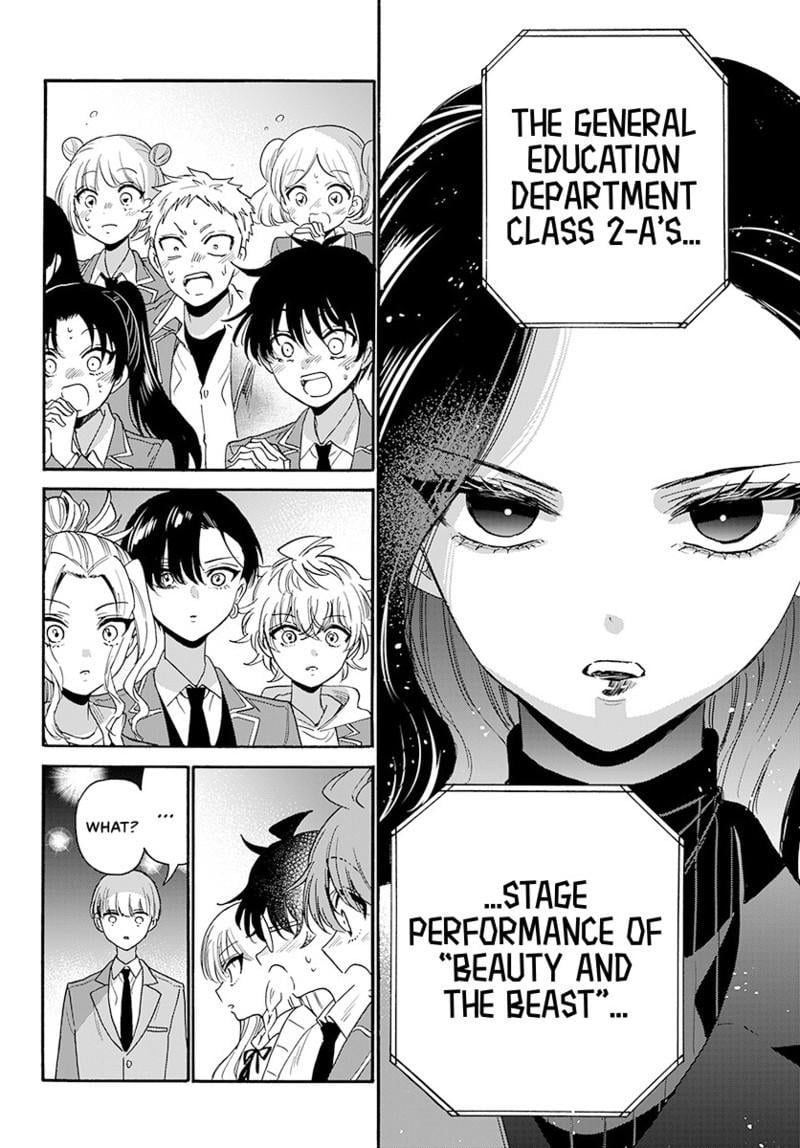 Read Mikadono Sanshimai wa Angai, Choroi Manga Online