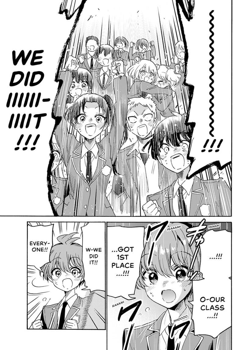 Read Mikadono Sanshimai wa Angai, Choroi Manga Online