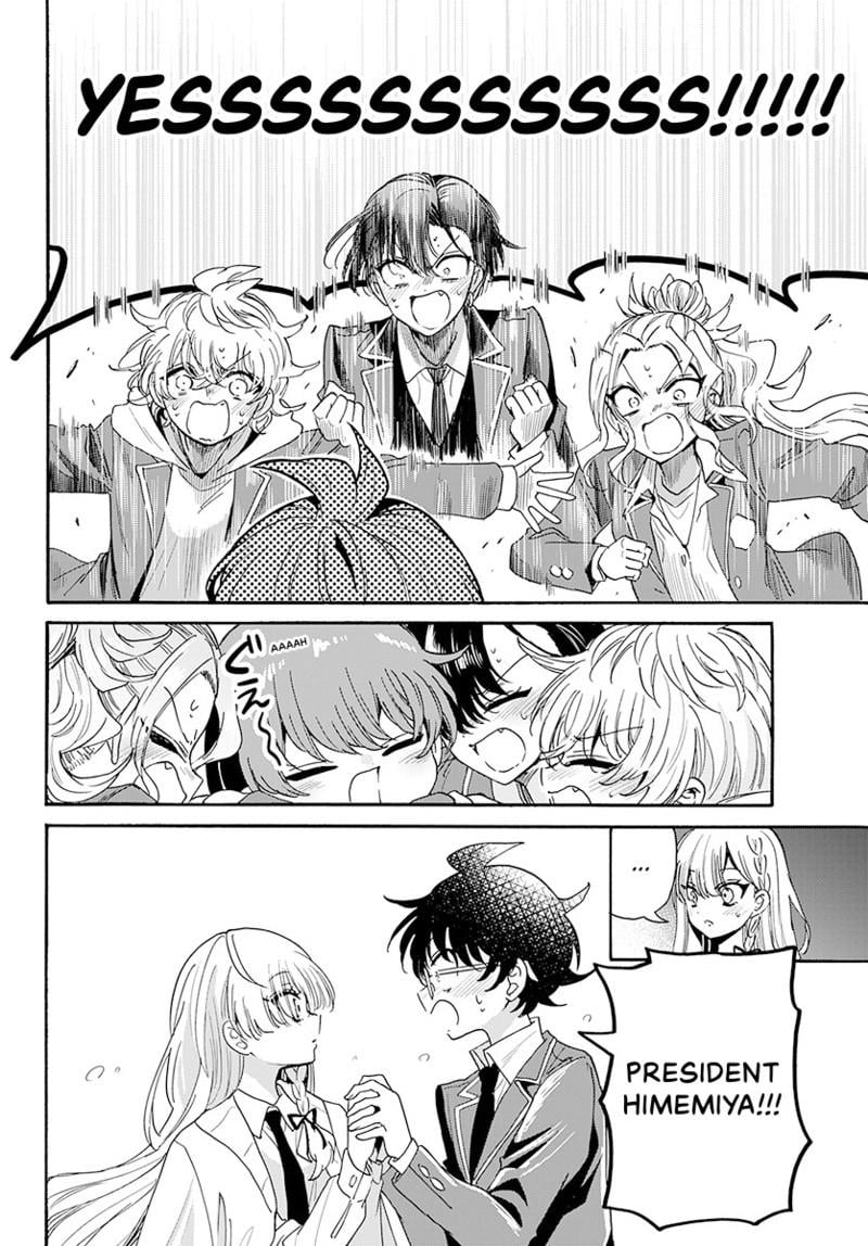 Read Mikadono Sanshimai wa Angai, Choroi Manga Online