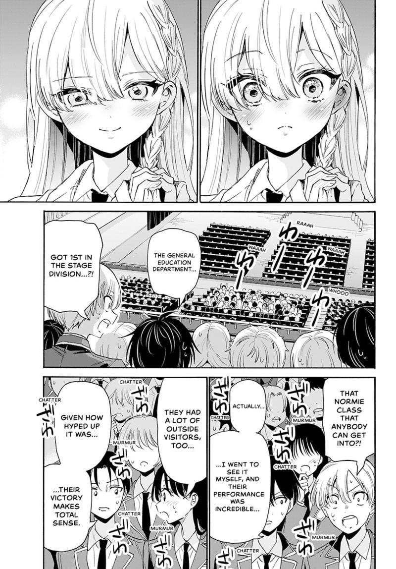 Read Mikadono Sanshimai wa Angai, Choroi Manga Online
