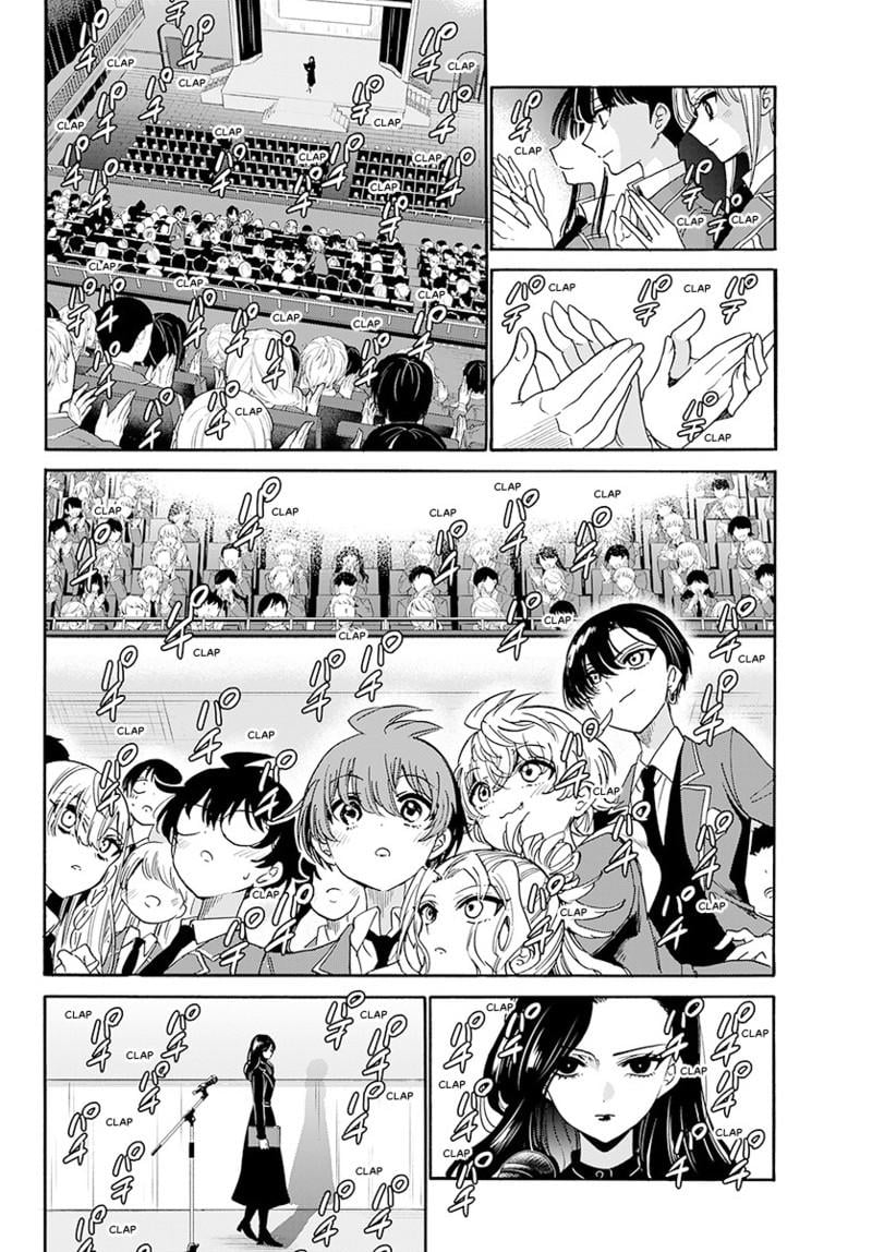Read Mikadono Sanshimai wa Angai, Choroi Manga Online