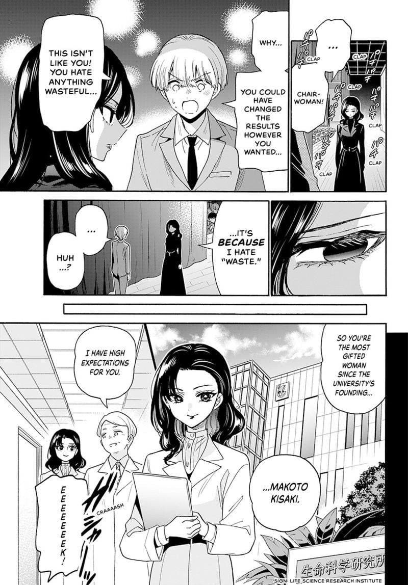 Read Mikadono Sanshimai wa Angai, Choroi Manga Online