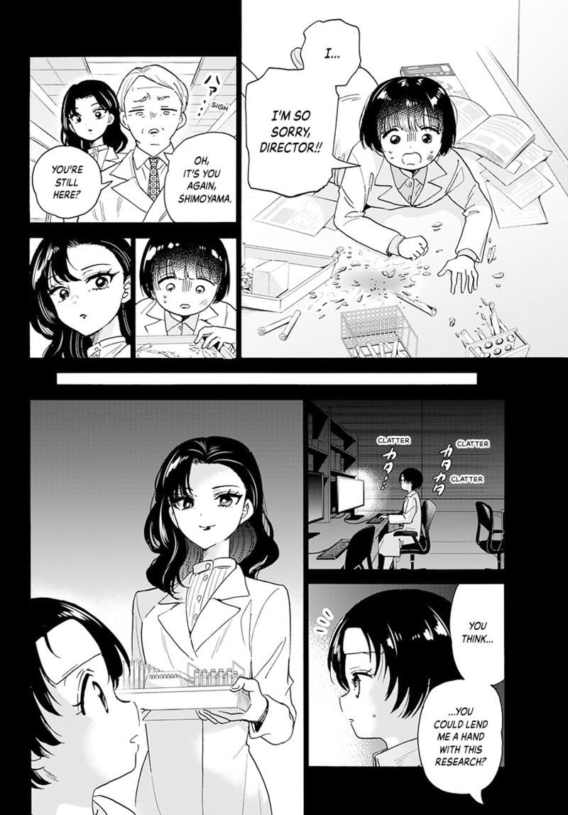 Read Mikadono Sanshimai wa Angai, Choroi Manga Online