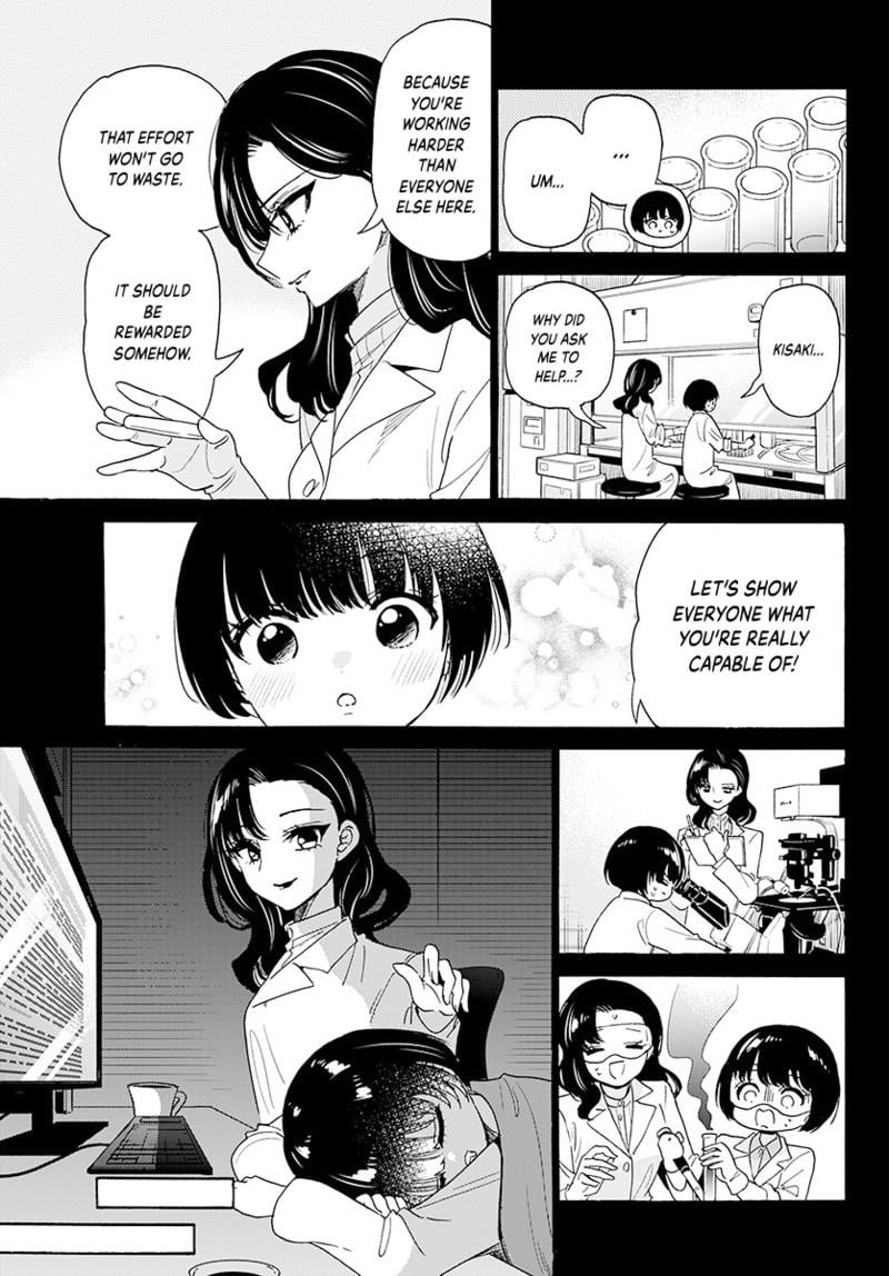 Read Mikadono Sanshimai wa Angai, Choroi Manga Online