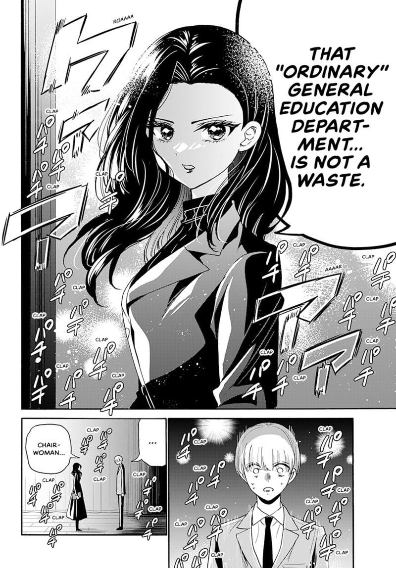 Read Mikadono Sanshimai wa Angai, Choroi Manga Online