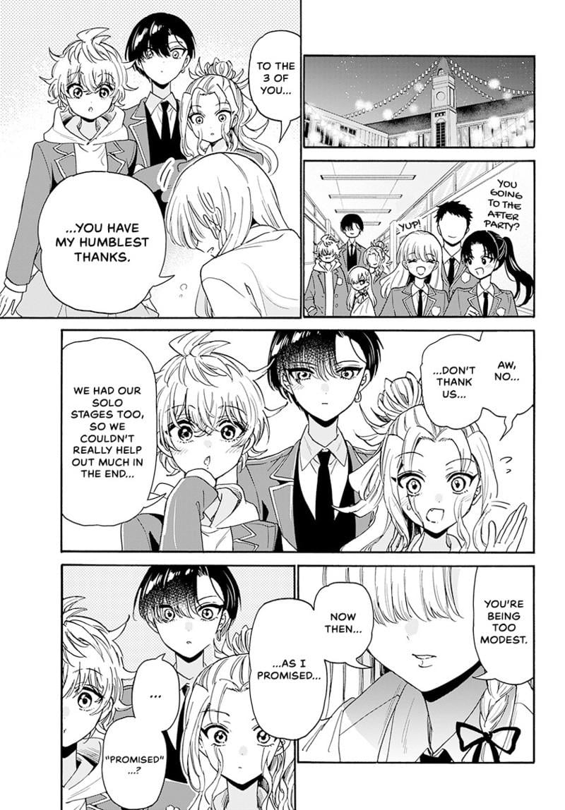 Read Mikadono Sanshimai wa Angai, Choroi Manga Online