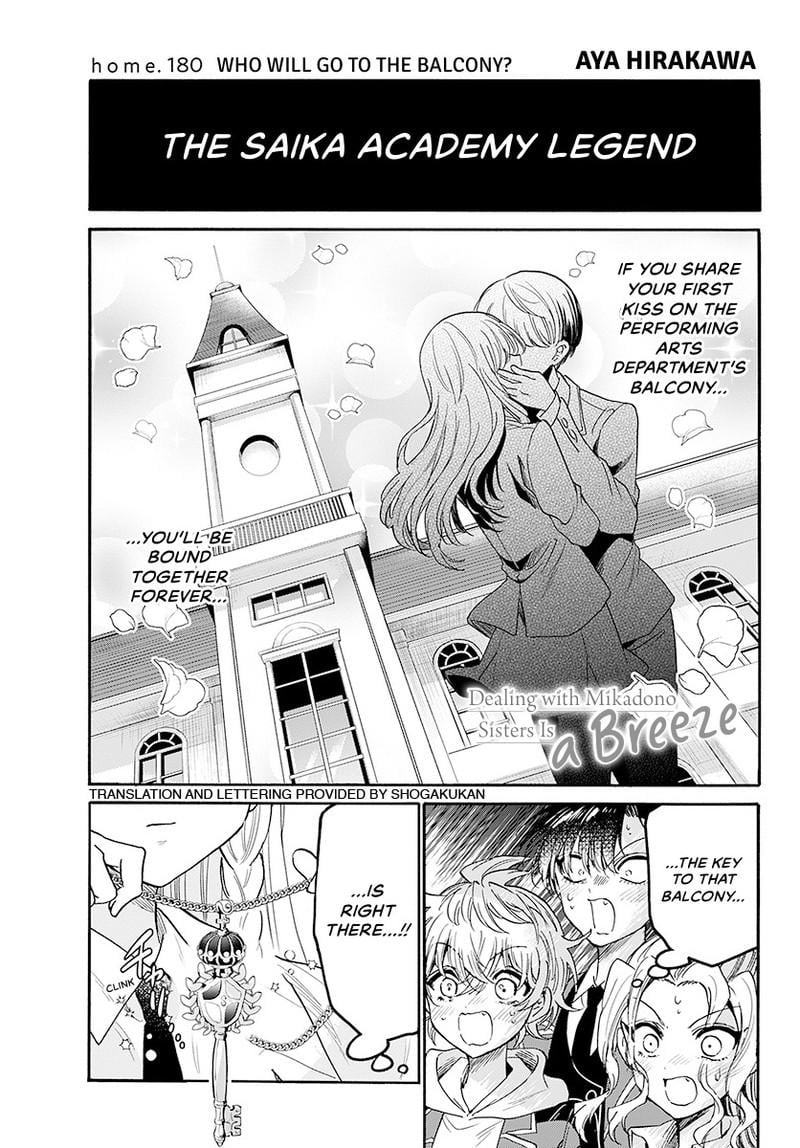 Read Mikadono Sanshimai wa Angai, Choroi Manga Online