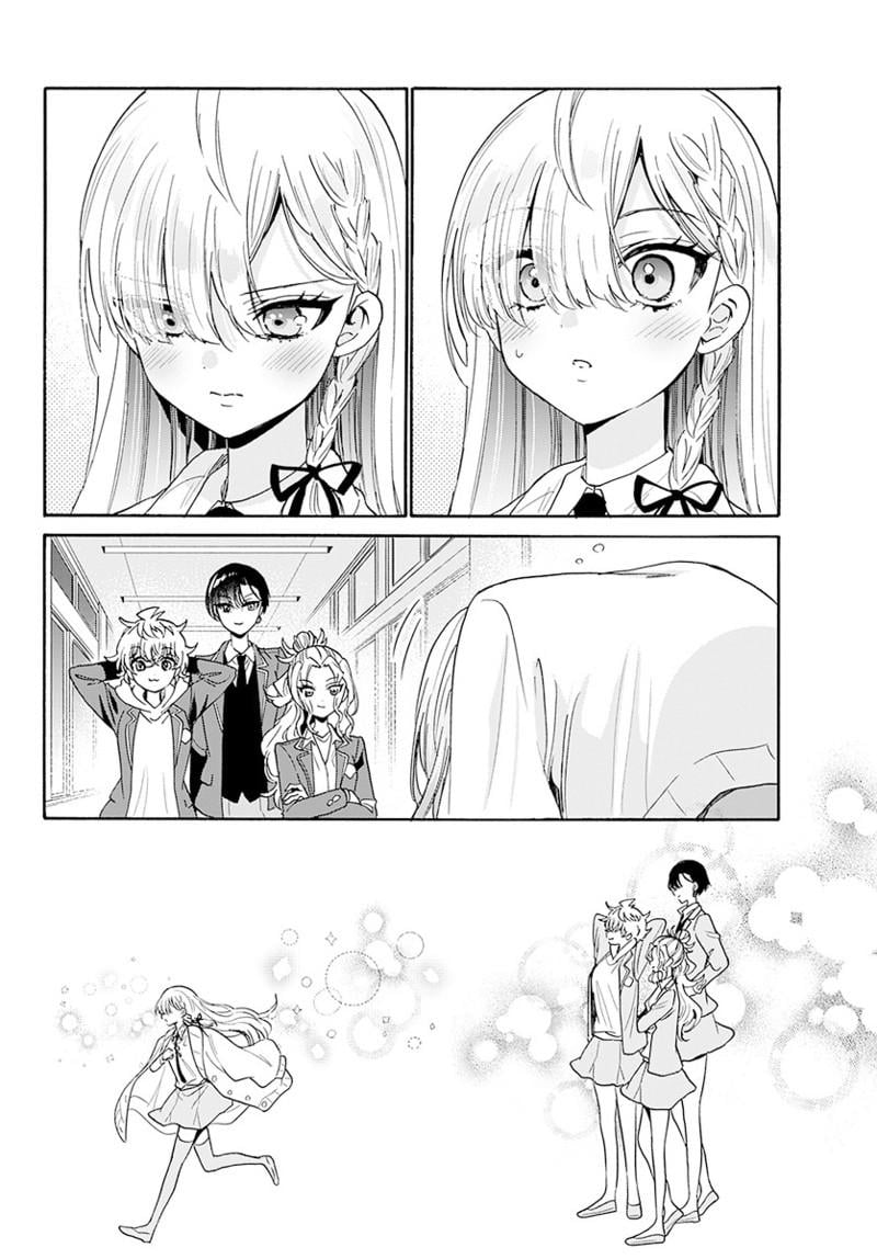 Read Mikadono Sanshimai wa Angai, Choroi Manga Online