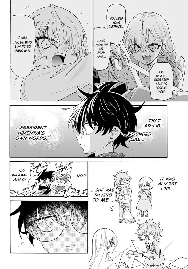Read Mikadono Sanshimai wa Angai, Choroi Manga Online