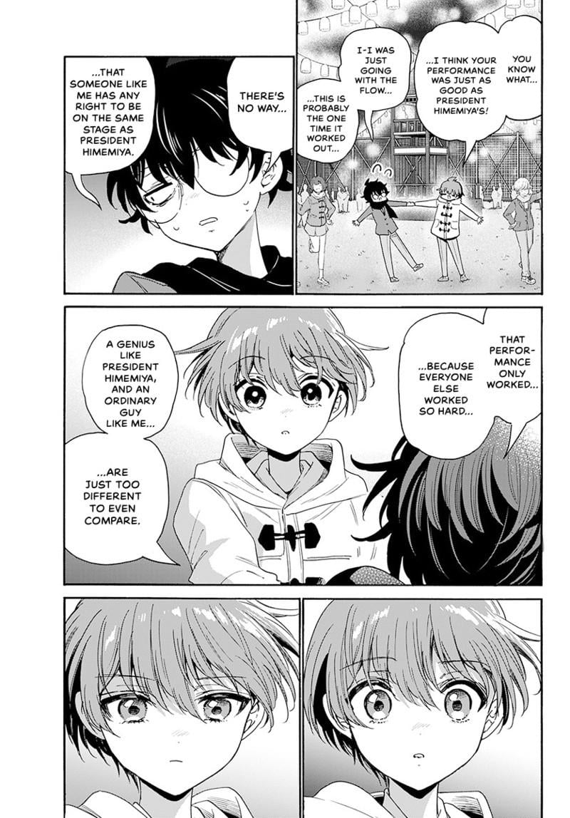 Read Mikadono Sanshimai wa Angai, Choroi Manga Online