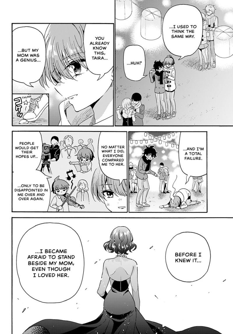 Read Mikadono Sanshimai wa Angai, Choroi Manga Online