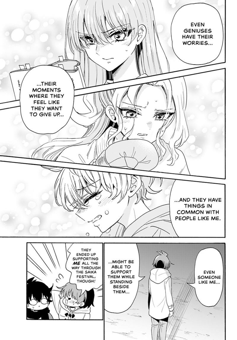 Read Mikadono Sanshimai wa Angai, Choroi Manga Online