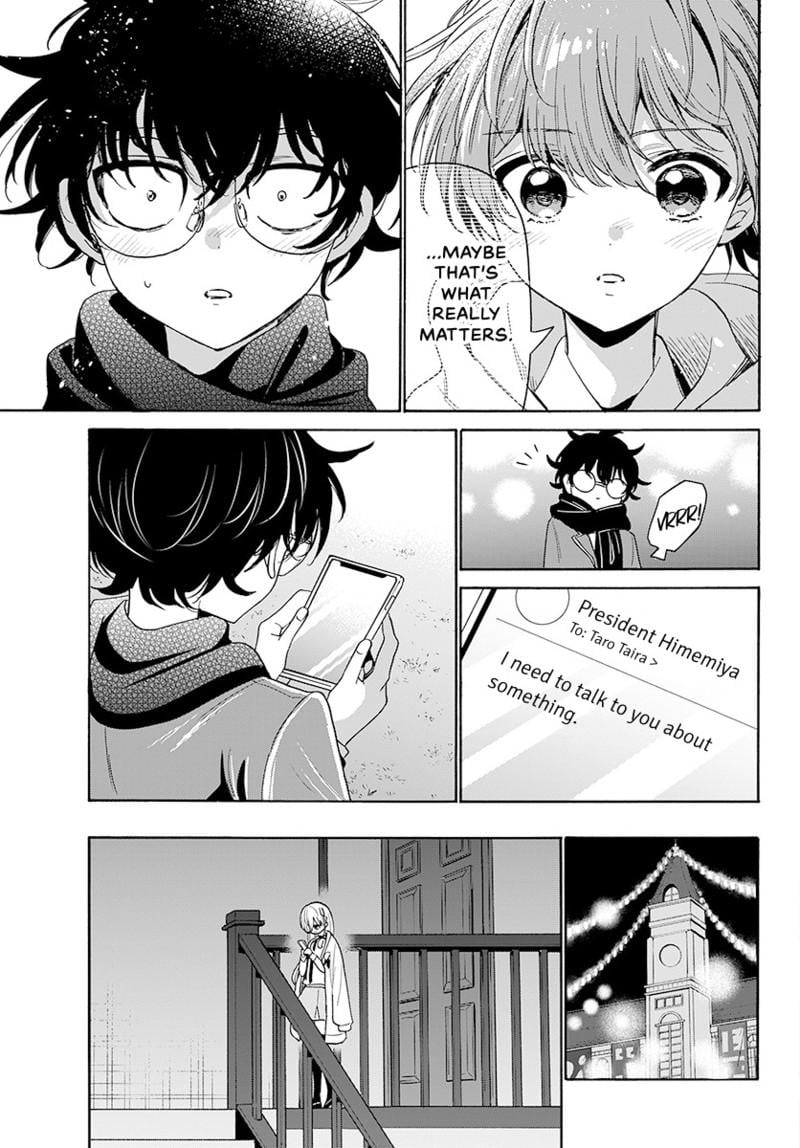 Read Mikadono Sanshimai wa Angai, Choroi Manga Online