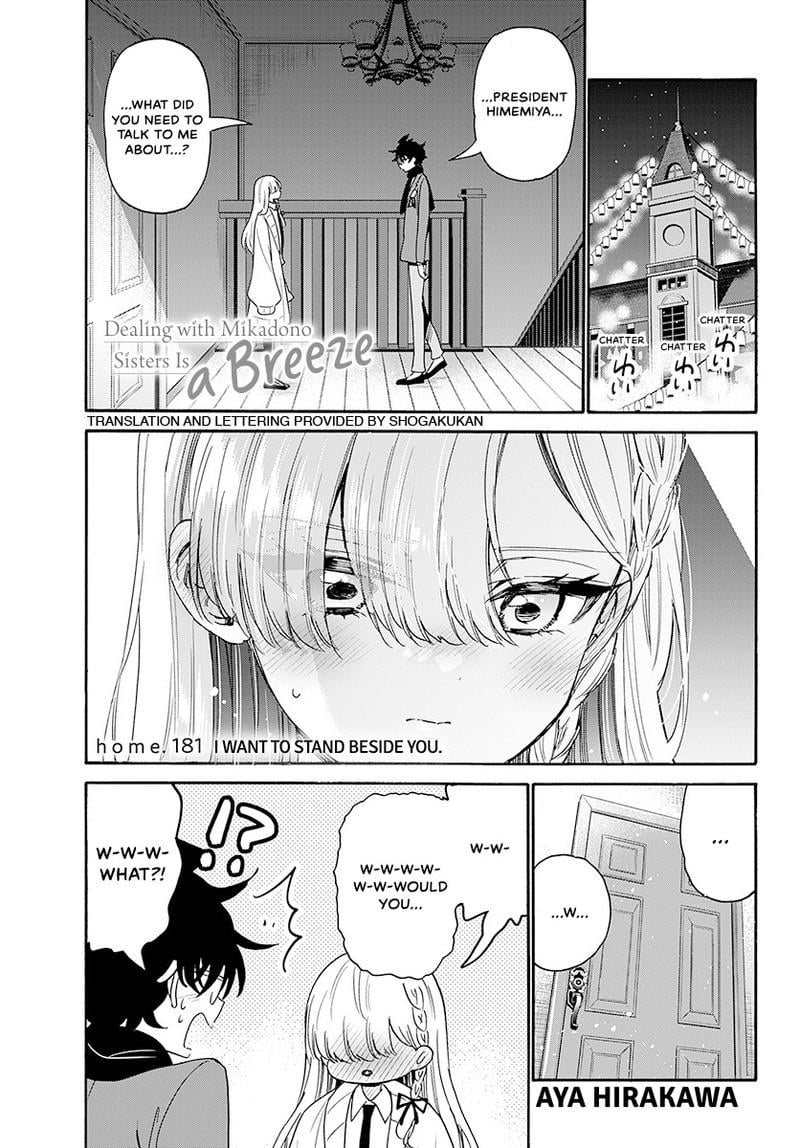 Read Mikadono Sanshimai wa Angai, Choroi Manga Online