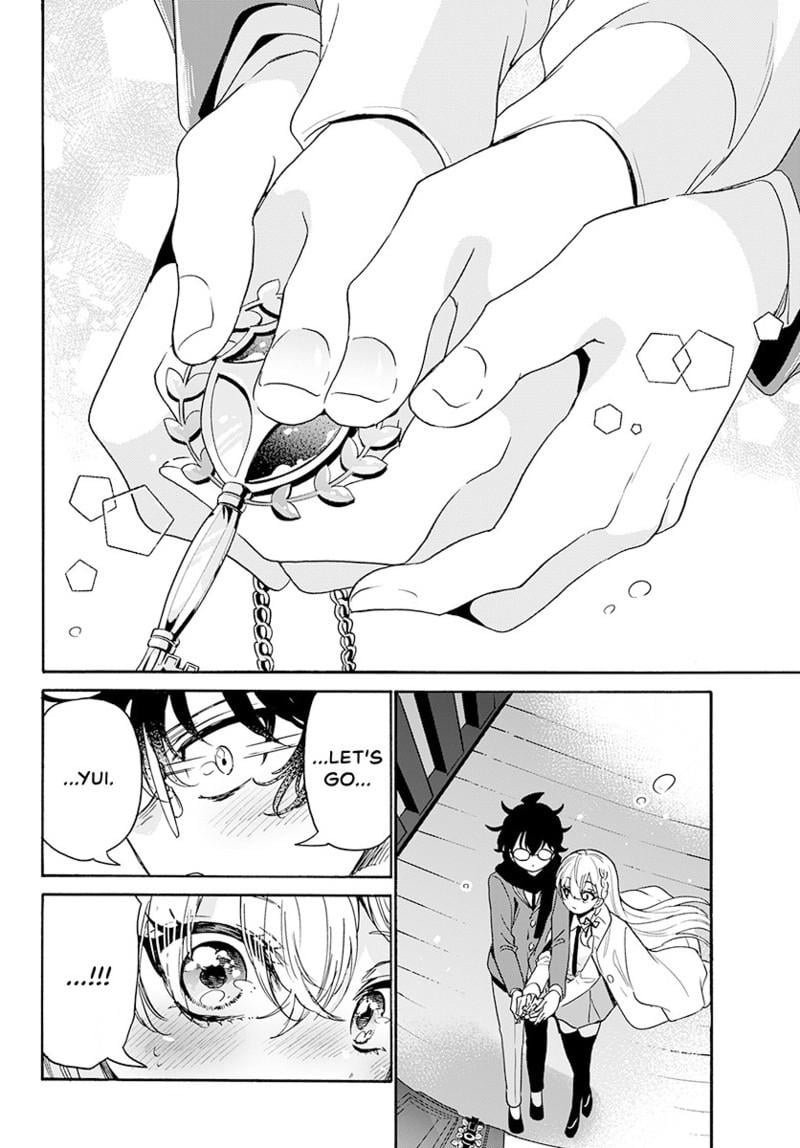 Read Mikadono Sanshimai wa Angai, Choroi Manga Online