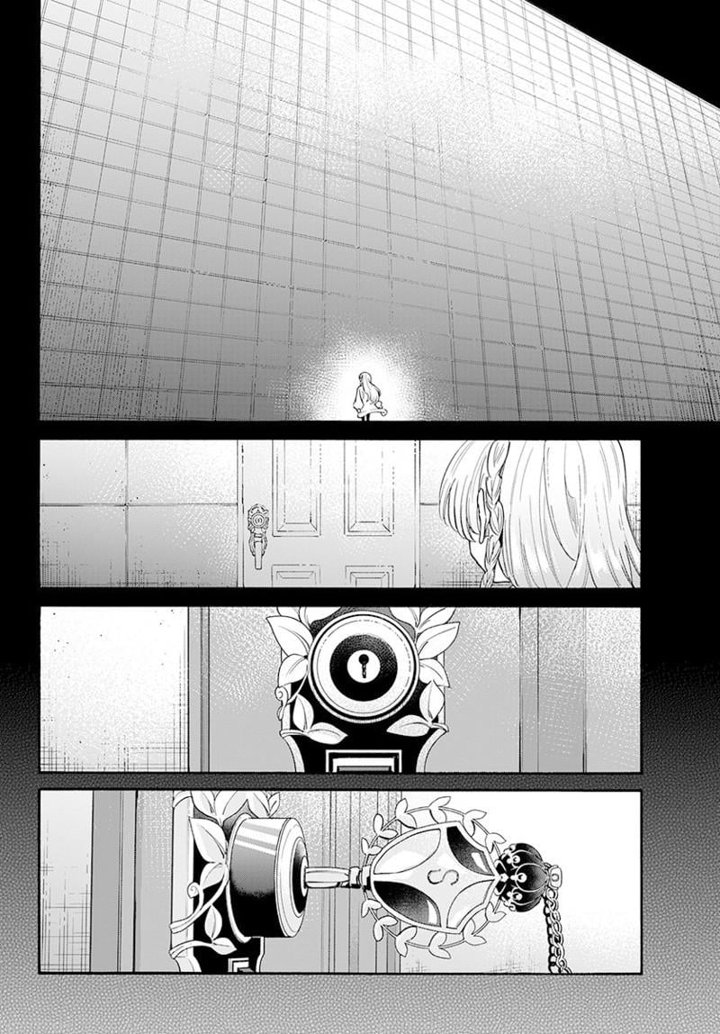 Read Mikadono Sanshimai wa Angai, Choroi Manga Online