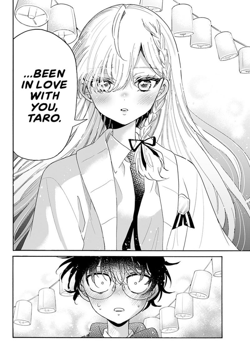 Read Mikadono Sanshimai wa Angai, Choroi Manga Online