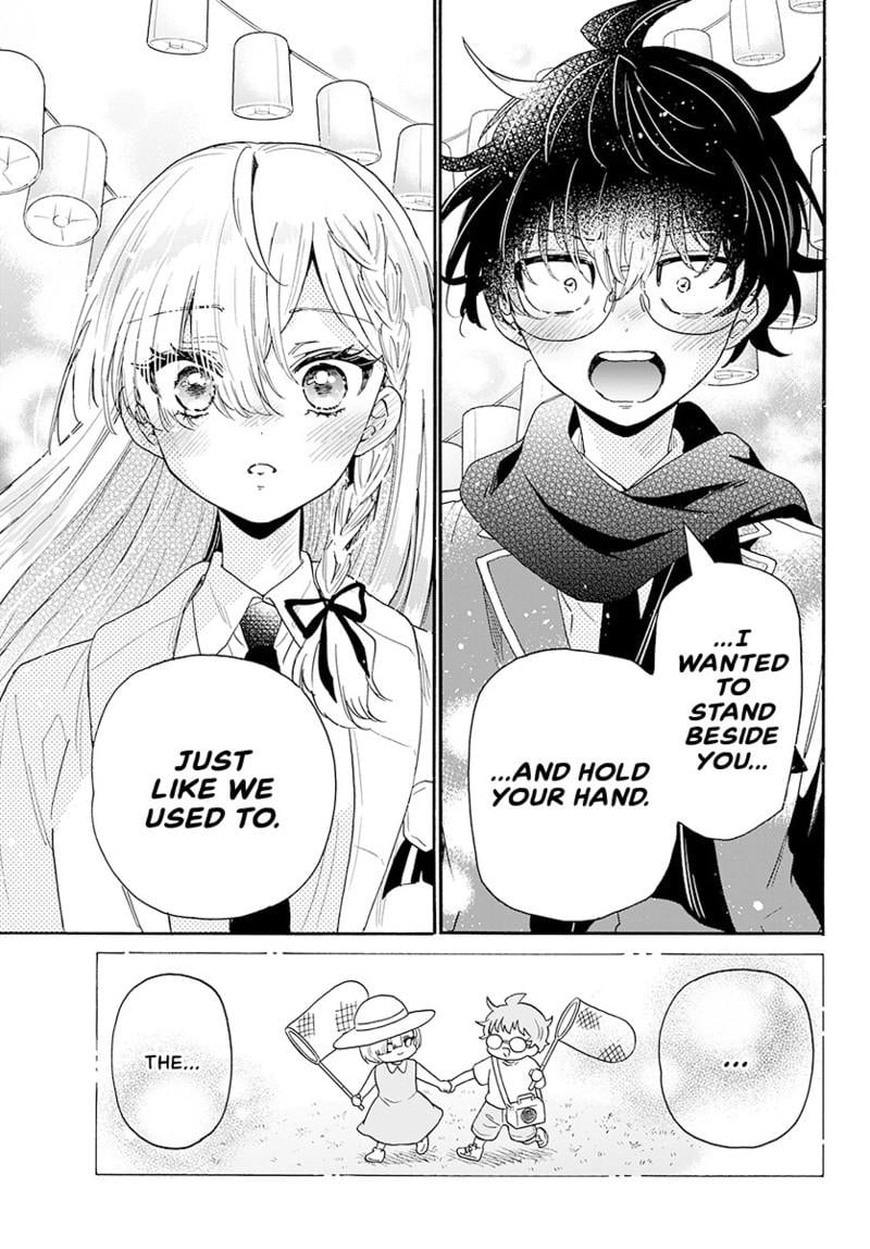 Read Mikadono Sanshimai wa Angai, Choroi Manga Online