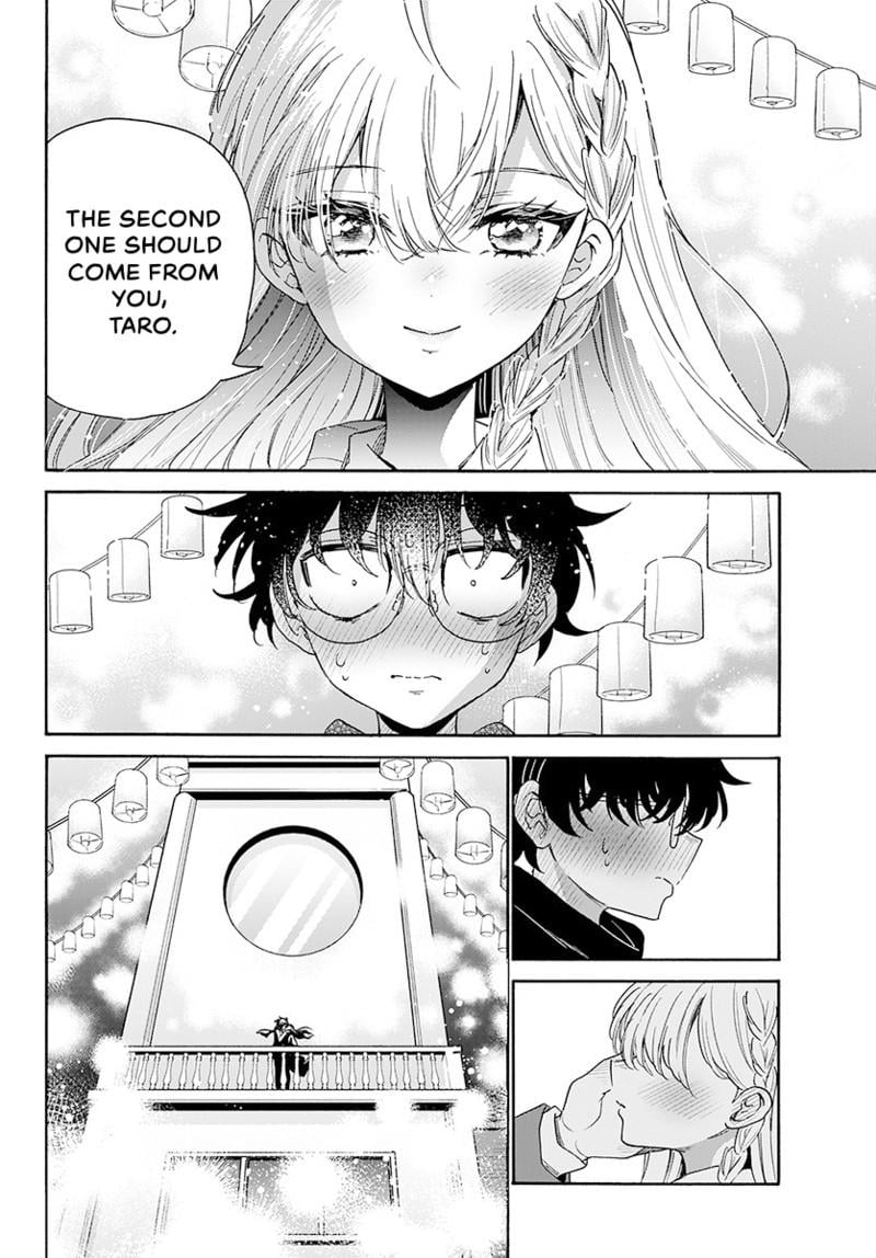 Read Mikadono Sanshimai wa Angai, Choroi Manga Online