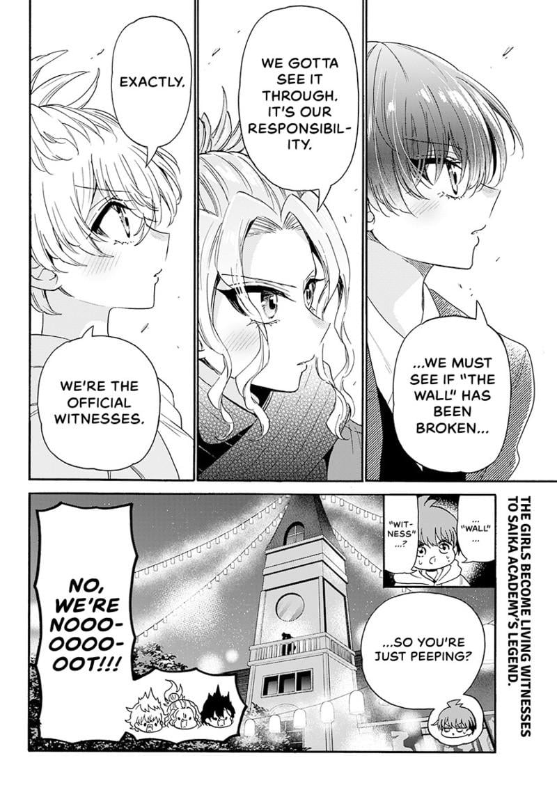 Read Mikadono Sanshimai wa Angai, Choroi Manga Online