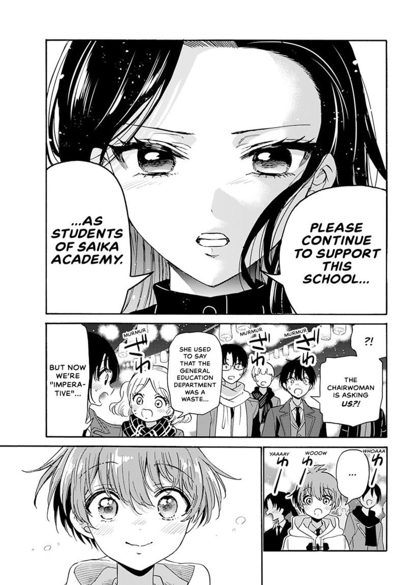 Read Mikadono Sanshimai wa Angai, Choroi Manga Online