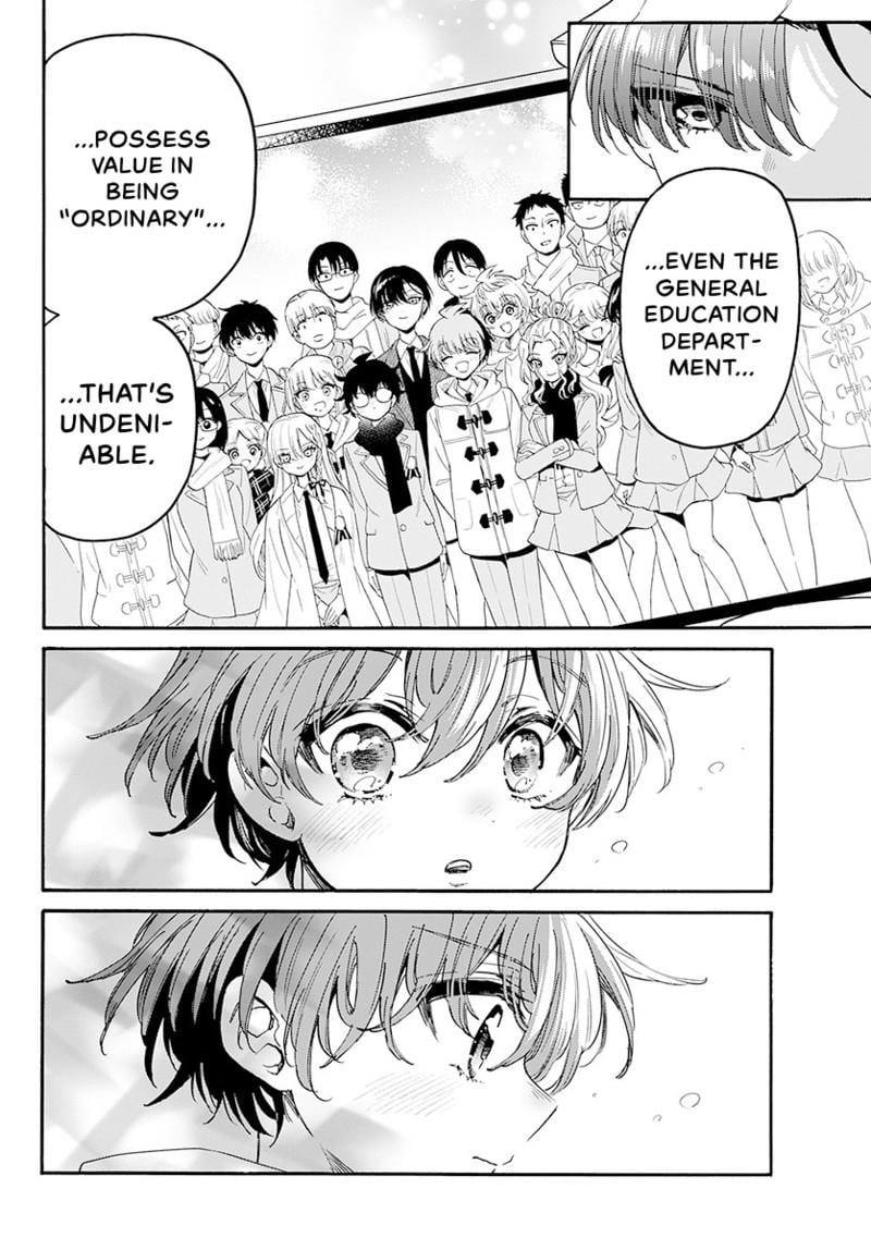 Read Mikadono Sanshimai wa Angai, Choroi Manga Online