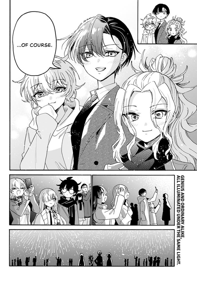 Read Mikadono Sanshimai wa Angai, Choroi Manga Online