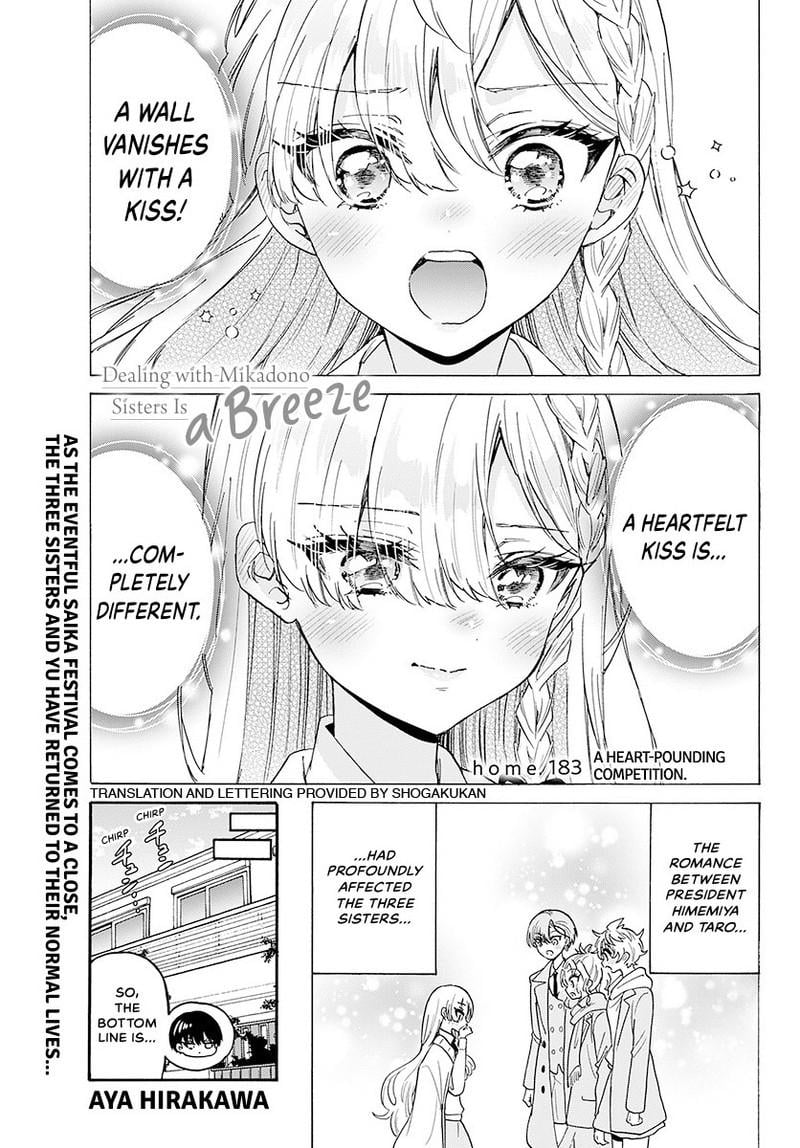 Read Mikadono Sanshimai wa Angai, Choroi Manga Online