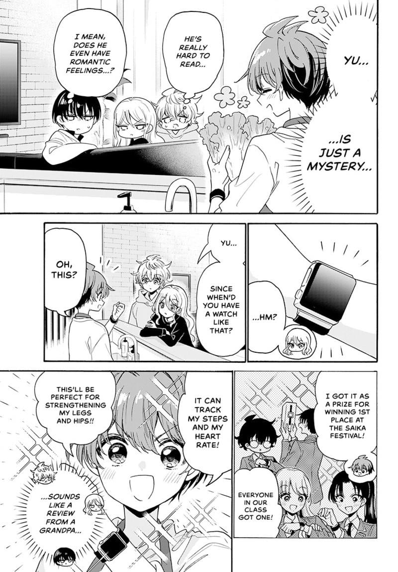 Read Mikadono Sanshimai wa Angai, Choroi Manga Online