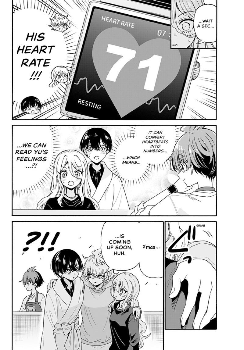 Read Mikadono Sanshimai wa Angai, Choroi Manga Online