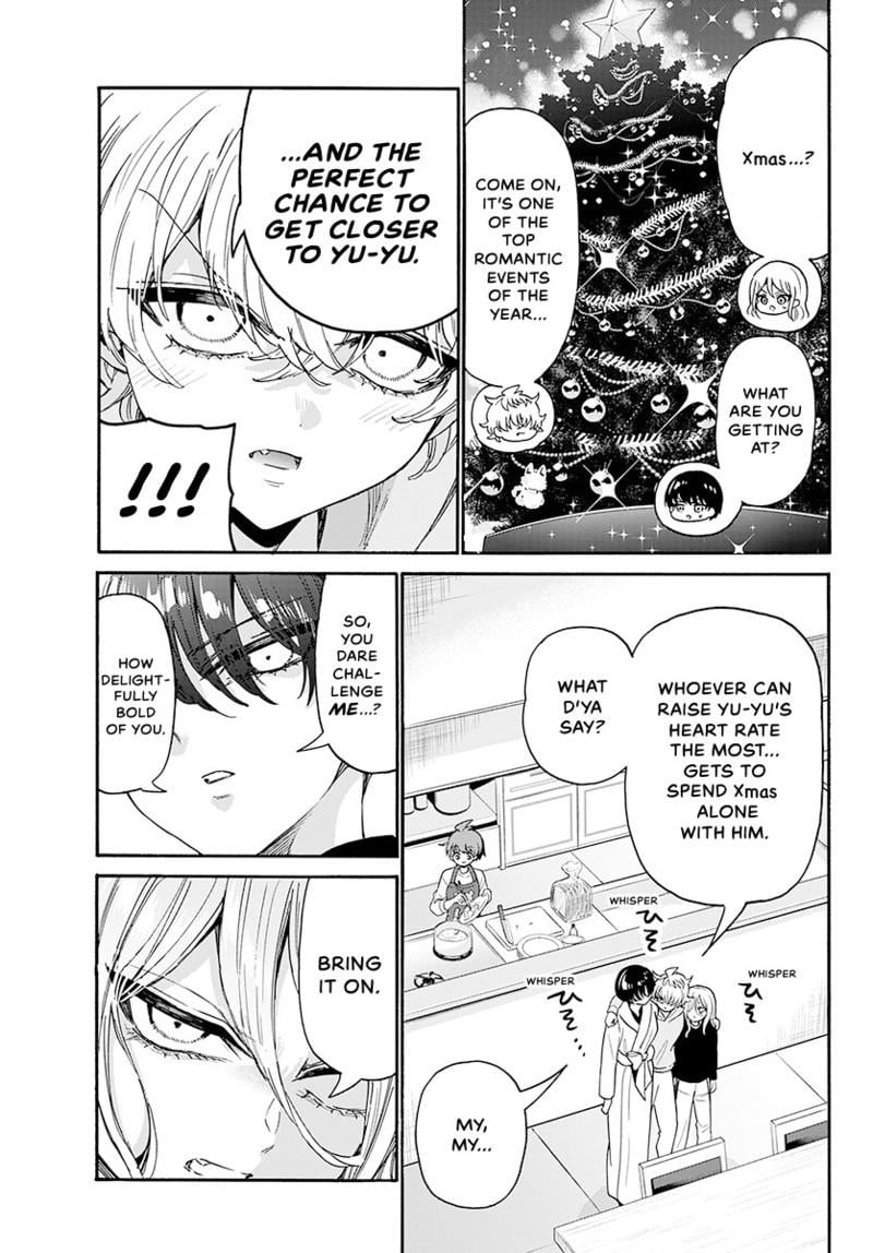 Read Mikadono Sanshimai wa Angai, Choroi Manga Online