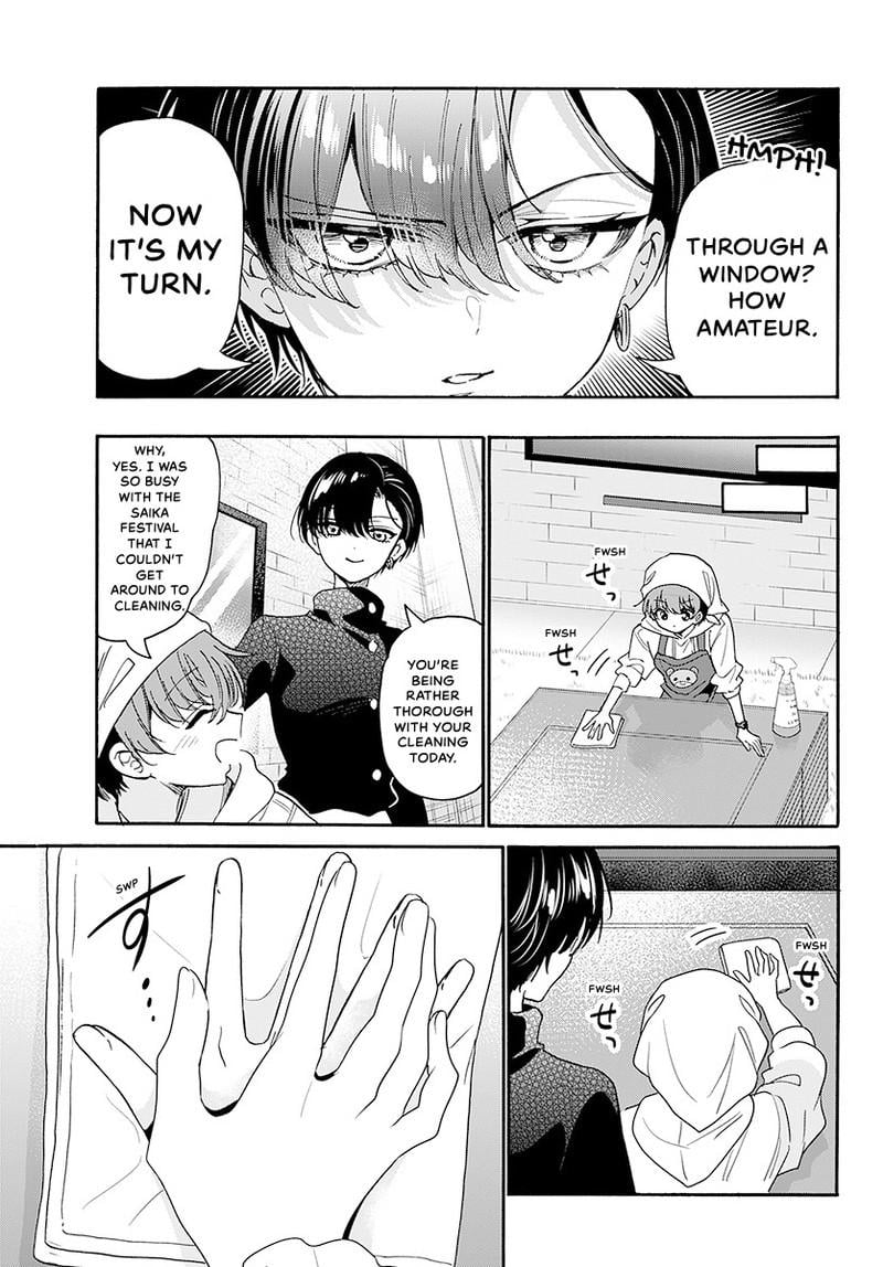 Read Mikadono Sanshimai wa Angai, Choroi Manga Online