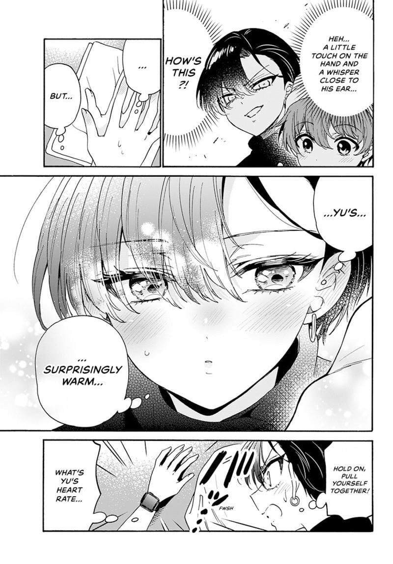 Read Mikadono Sanshimai wa Angai, Choroi Manga Online