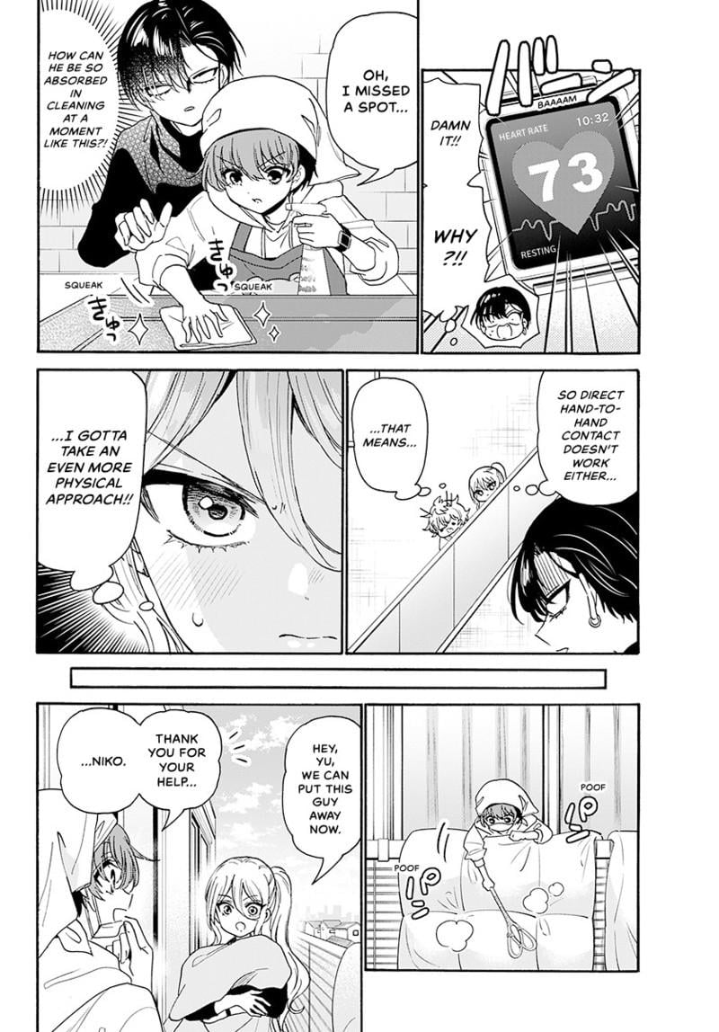 Read Mikadono Sanshimai wa Angai, Choroi Manga Online