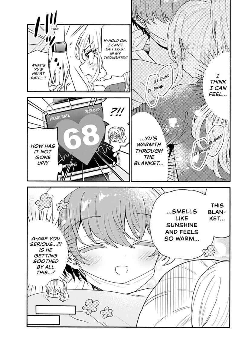 Read Mikadono Sanshimai wa Angai, Choroi Manga Online