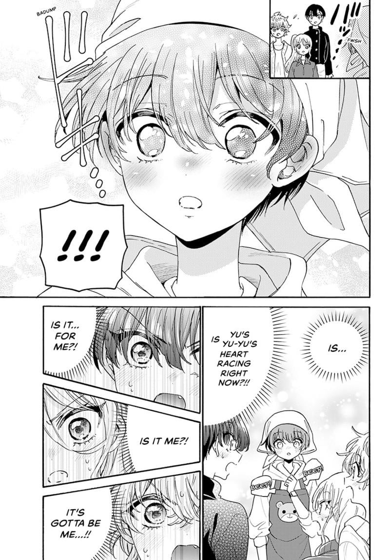 Read Mikadono Sanshimai wa Angai, Choroi Manga Online
