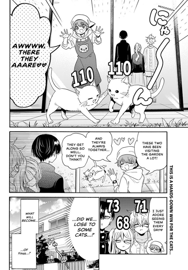 Read Mikadono Sanshimai wa Angai, Choroi Manga Online