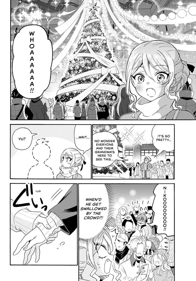 Read Mikadono Sanshimai wa Angai, Choroi Manga Online