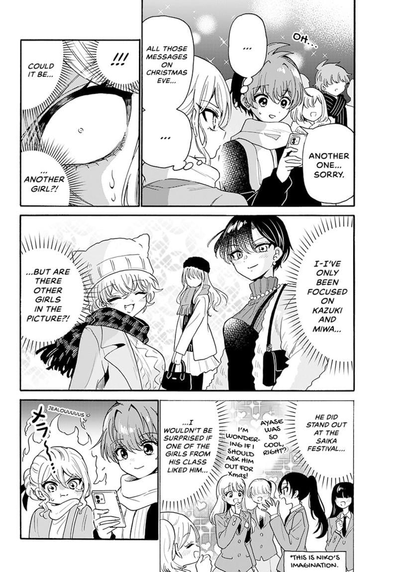 Read Mikadono Sanshimai wa Angai, Choroi Manga Online