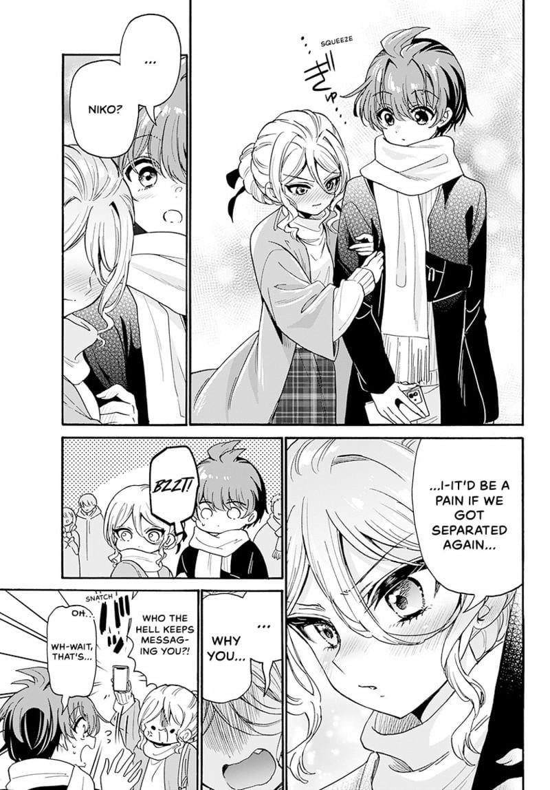 Read Mikadono Sanshimai wa Angai, Choroi Manga Online